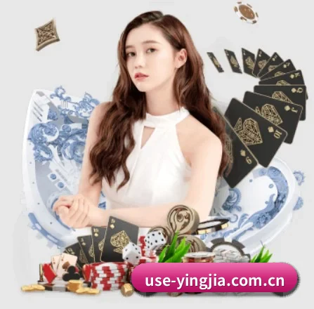 盈嘉体育 APP